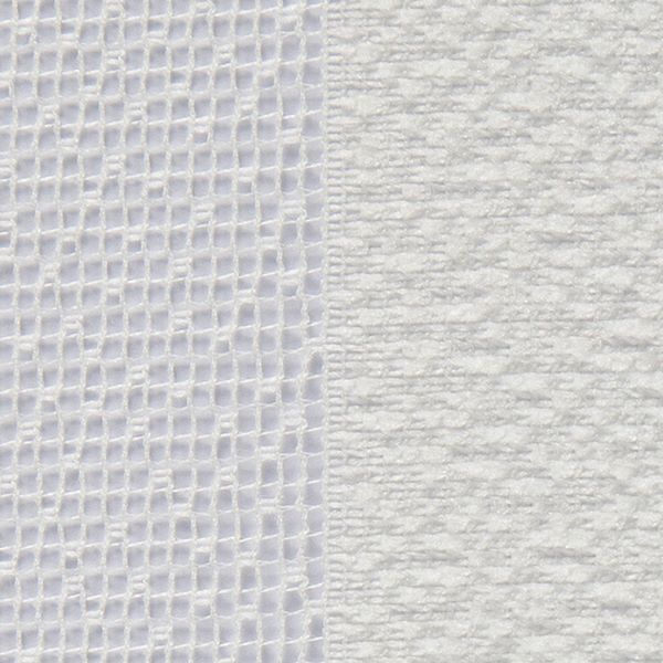 Veri Shade Fabric Standard — Maxview Blinds and Shutters in Beresfield, NSW