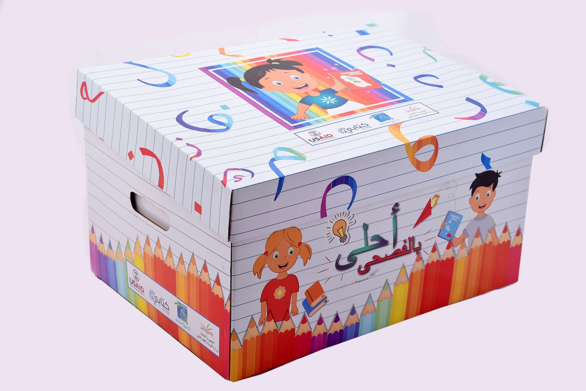 A cardboard box with arabic writing on it