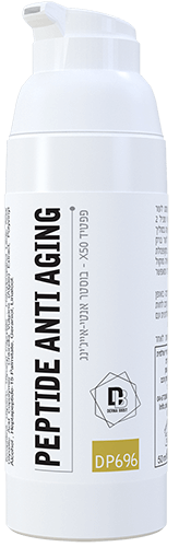 Eine weiße Flasche Anti-Aging-Peptid-Creme auf weißem Hintergrund.