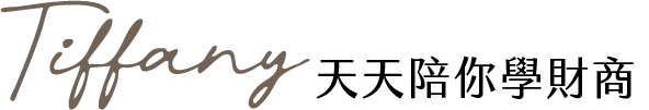 logo｜天天陪你學財商