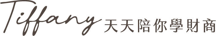 logo｜天天陪你學財商