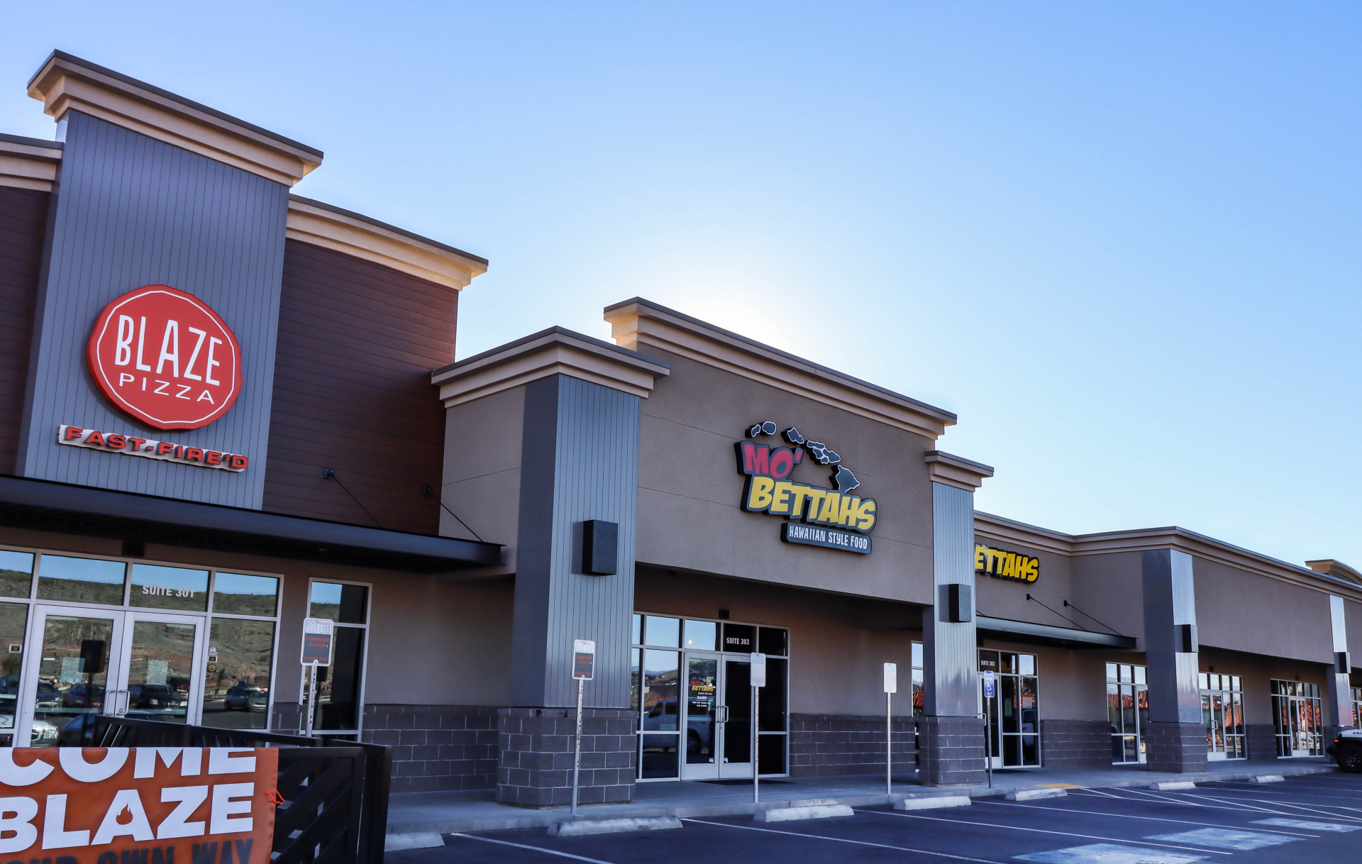 Commerce Pointe Information