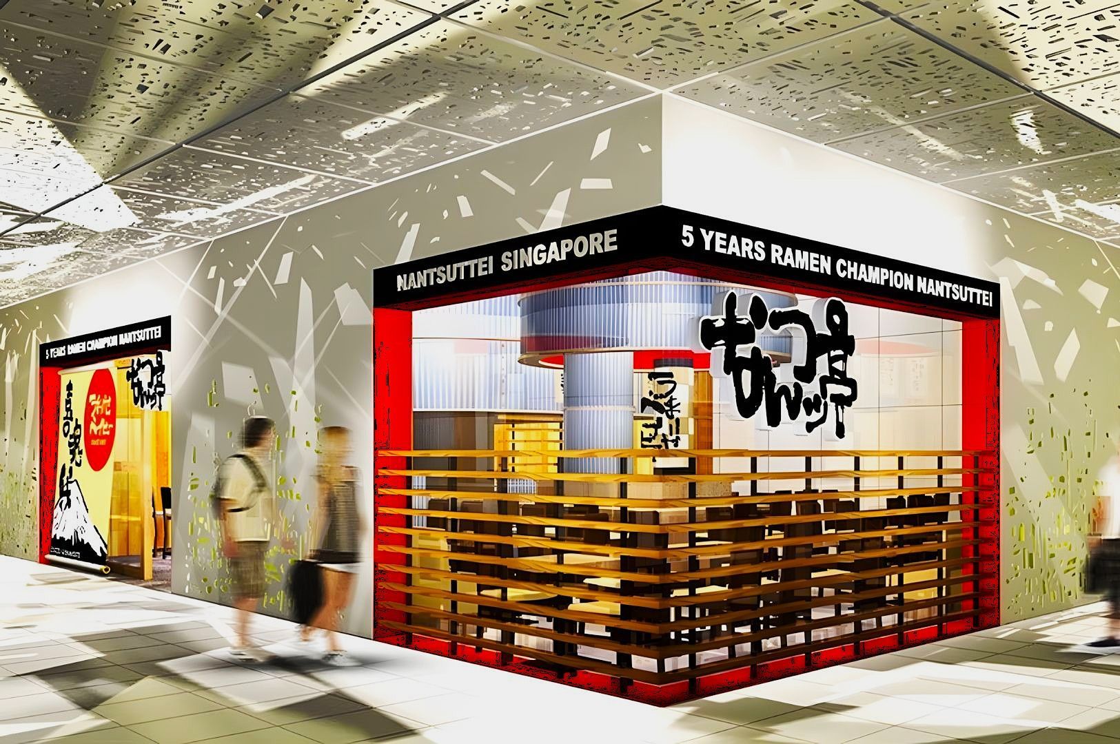 Modern ramen restaurant exterior with bold red accents, Japanese signage, and bamboo decor.