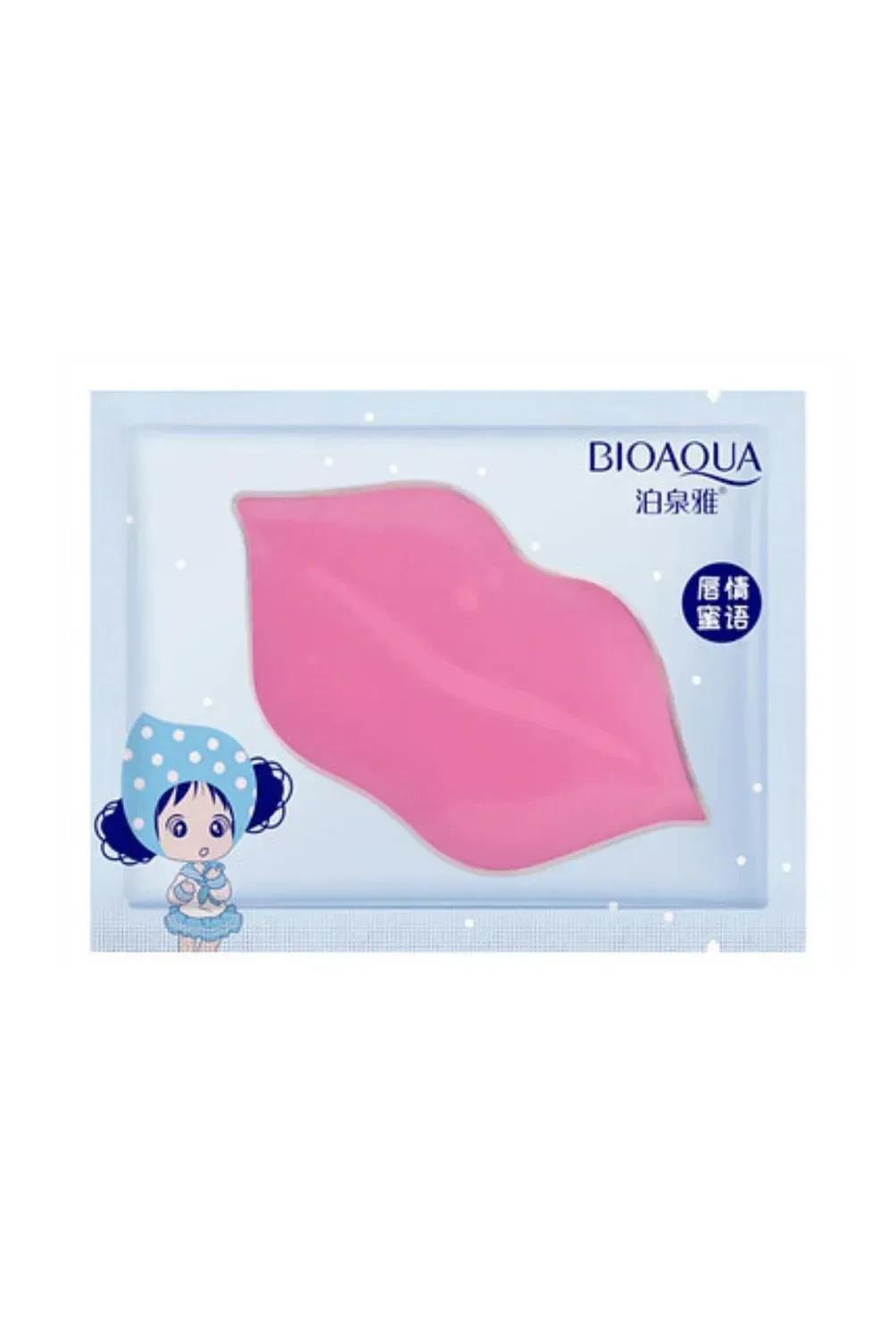 CONTORNOS LABIOS DE COLAGENO BIO AQUA