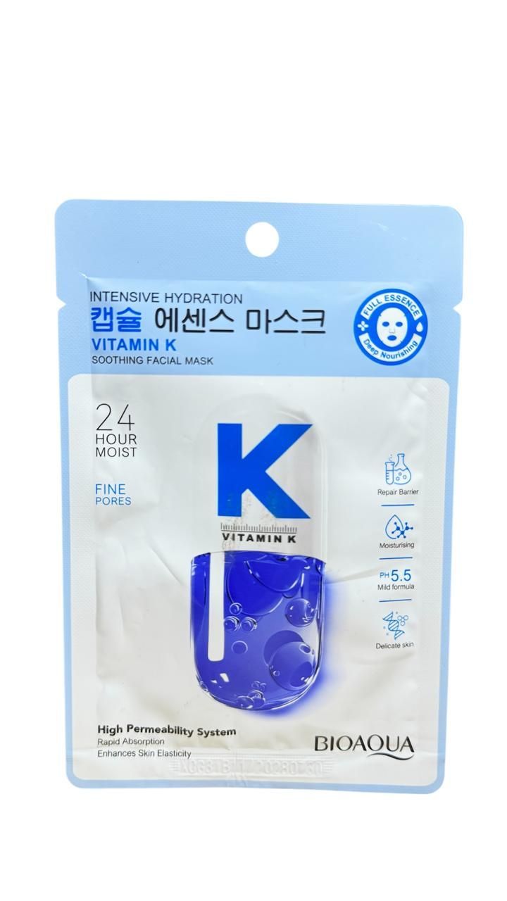 MASCARILLAS BIO AQUA 2