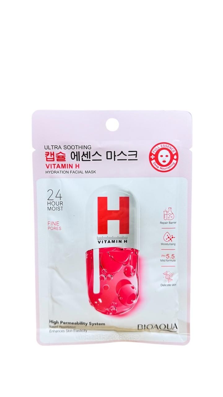 MASCARILLAS BIO AQUA 2