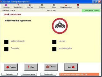 driving test screen shot