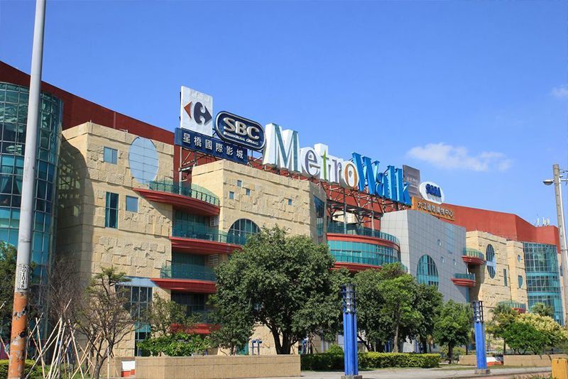 永興結構土木聯合技師事務所