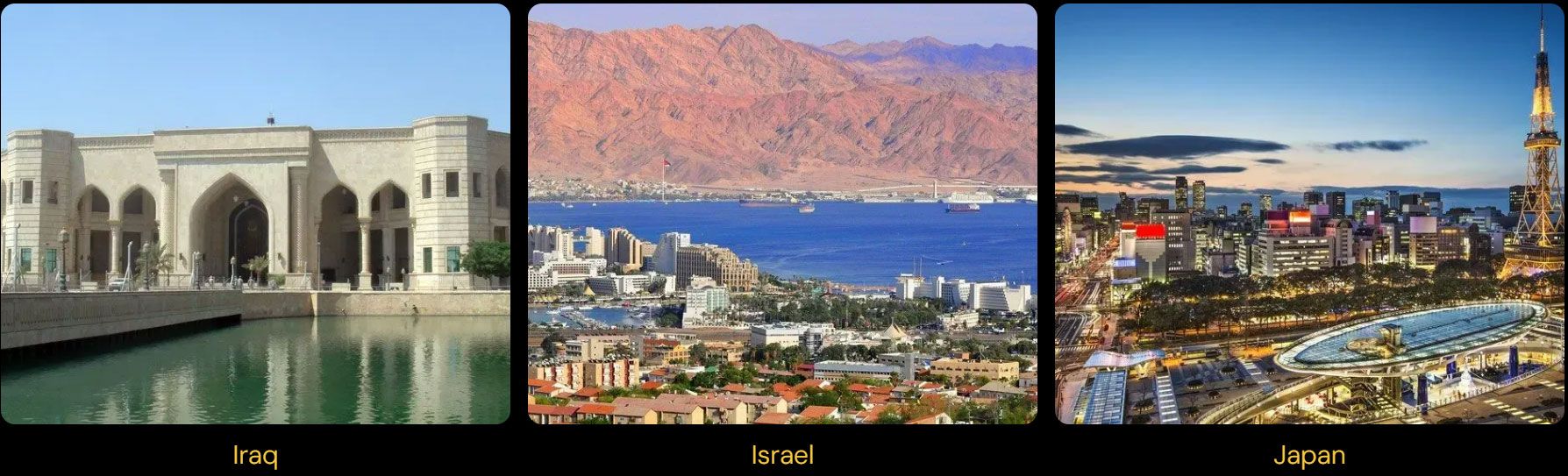 Three pictures of a building a lake and a city