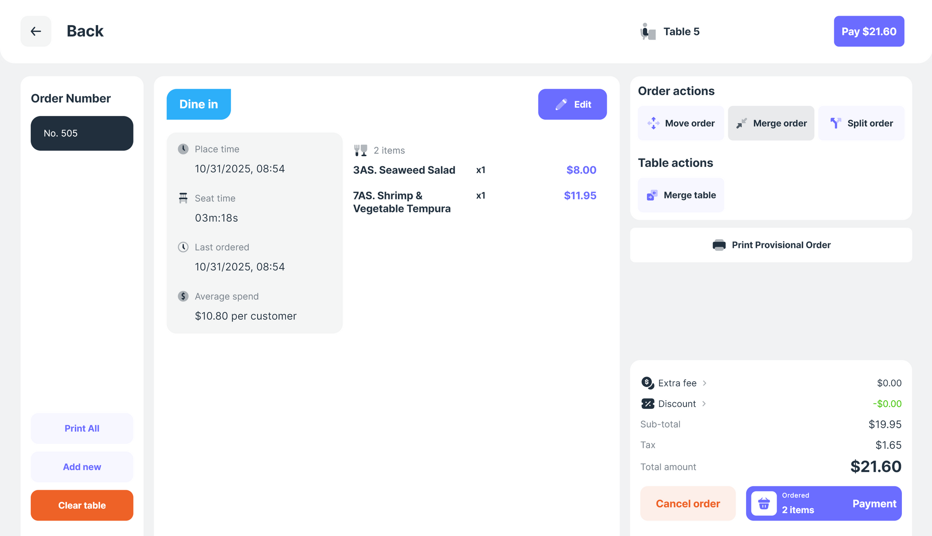 Screenshot of a user interface for managing orders.