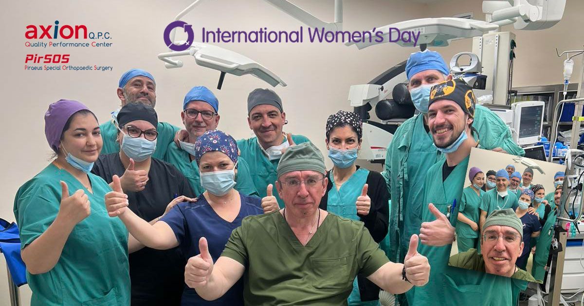 Παγκόσμια Ημέρα της Γυναίκας – ο Δρ. Χρήστος Θέος με την ιατρική ομάδα