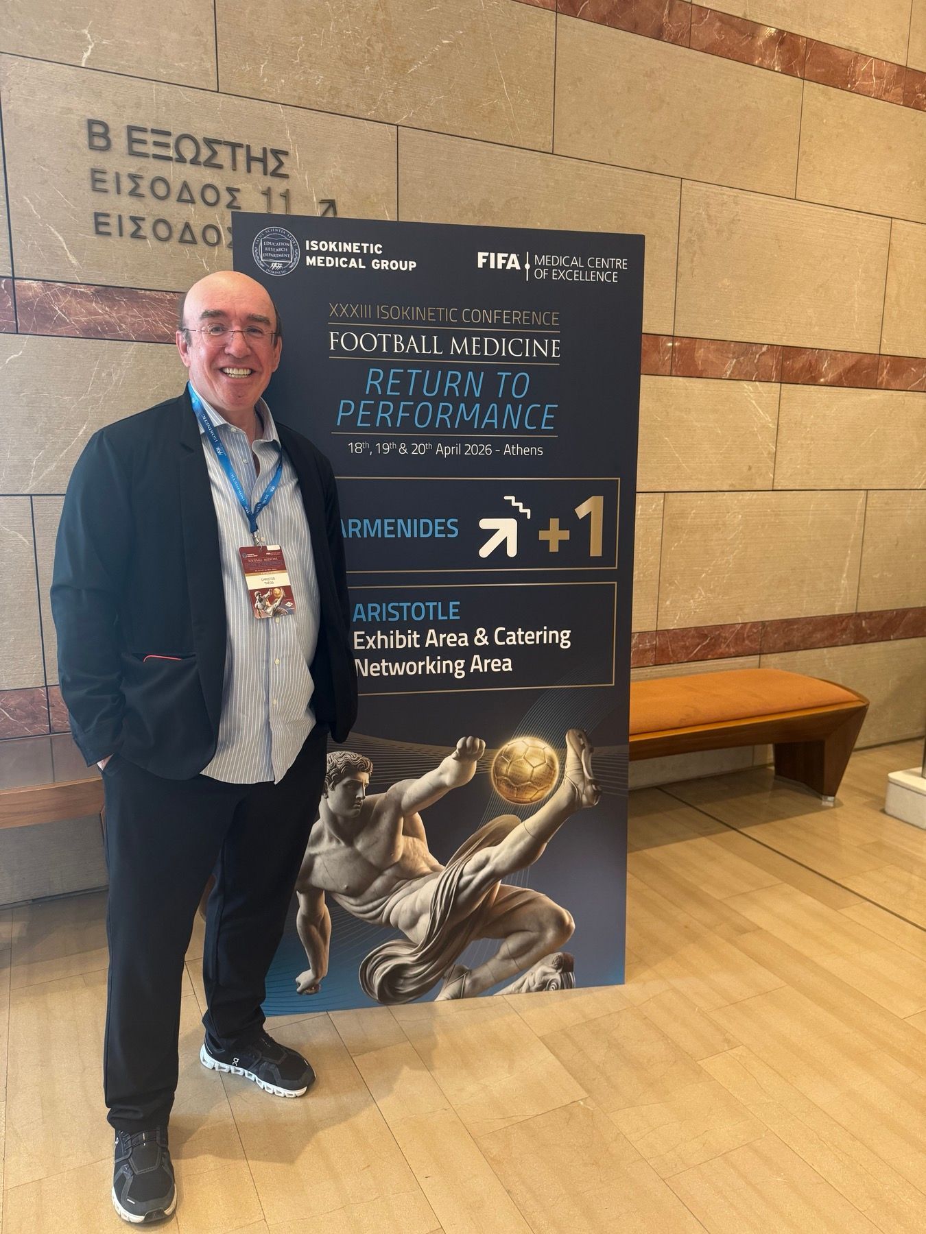 Isokinetic Conference — Athens 2026 (33rd edition) photo 1