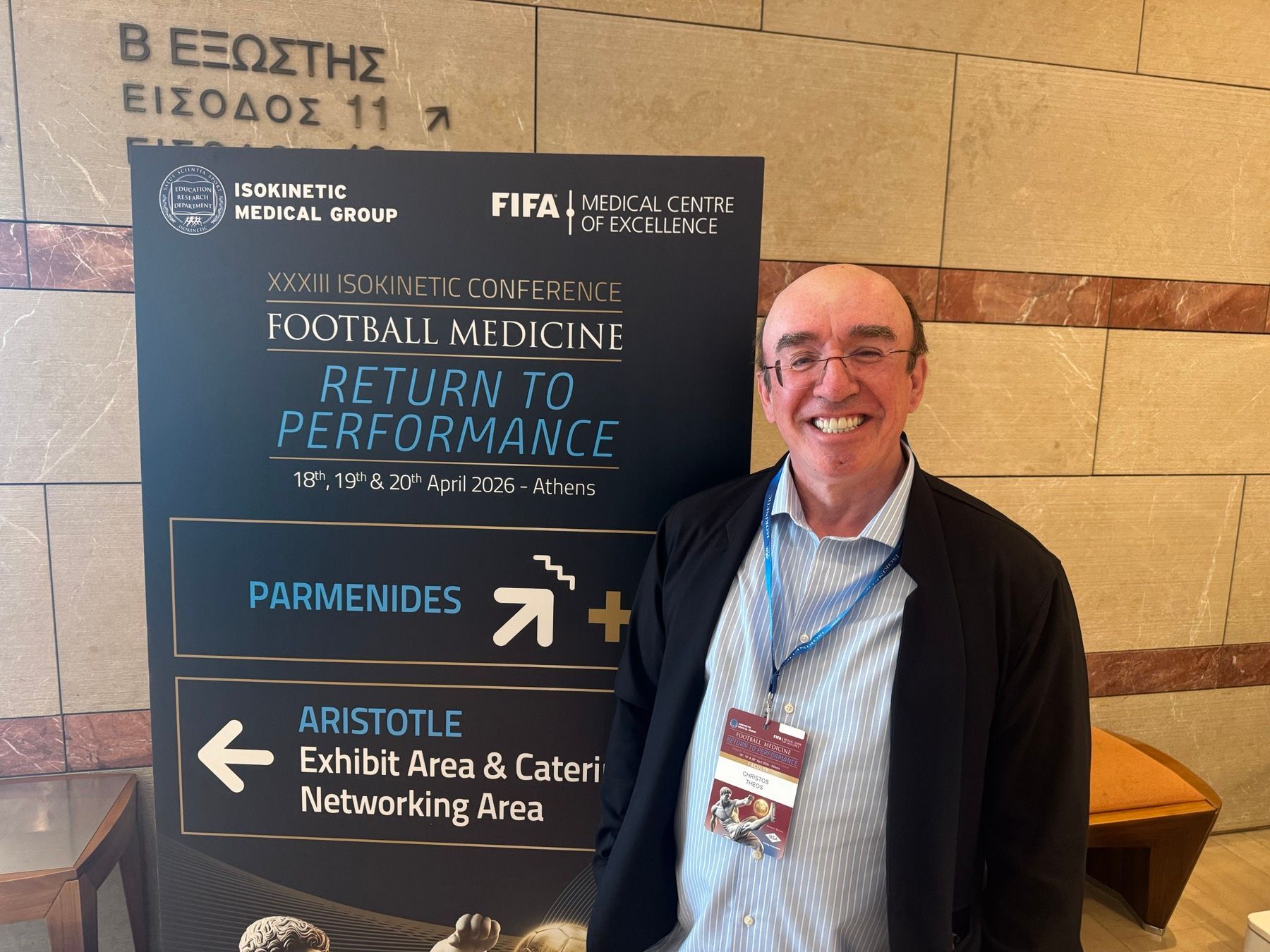 Isokinetic Conference — Athens 2026 (33rd edition) photo 2