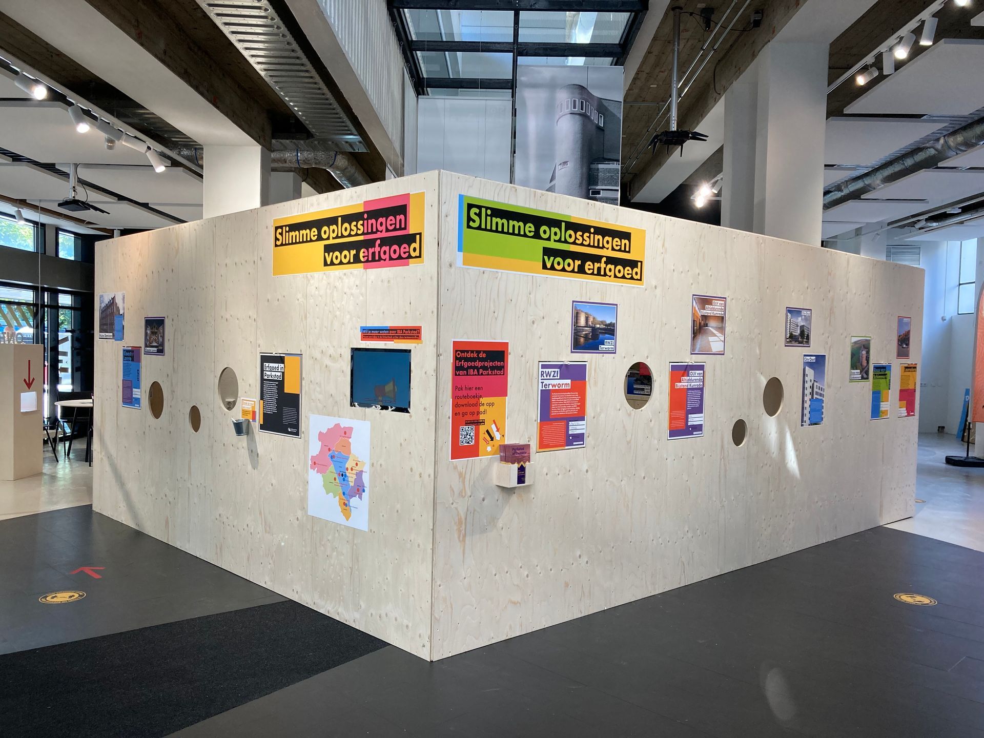 Bezoekerscentrum IBA Parkstad