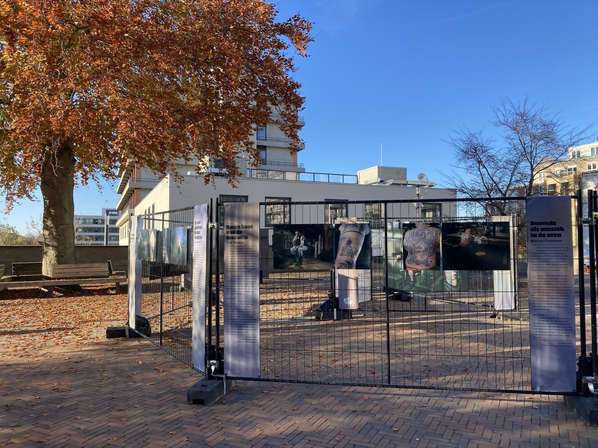 Tentoonstelling Mijn Tatoeage