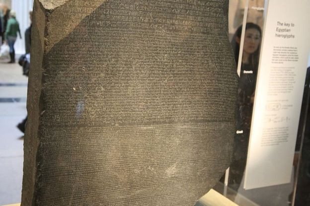 Rosetta Stone