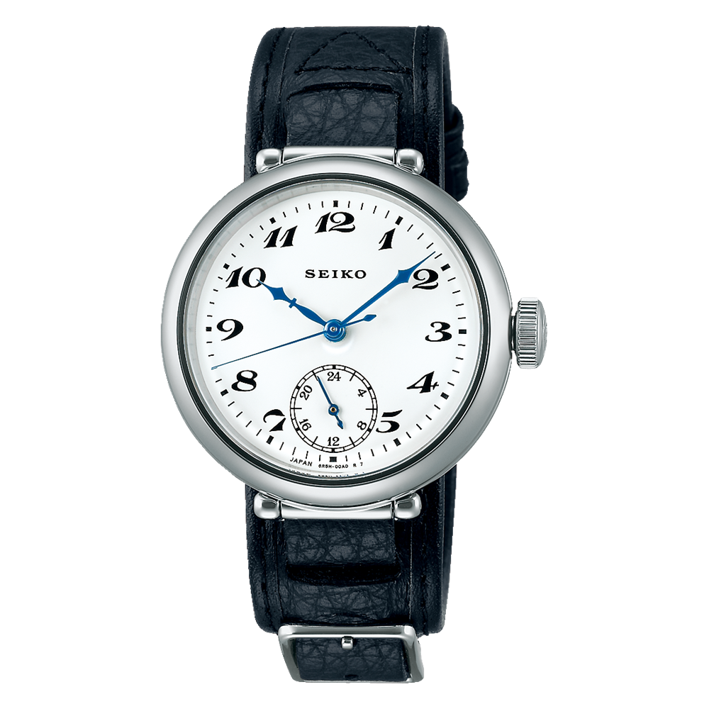 Seiko Limited Edition horloges