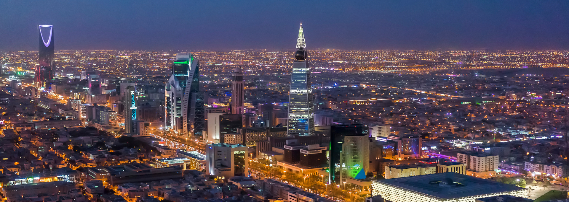 Picture of a modern-looking Saudi Arabian cityscape.