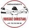 Logo Vuissoz Christian Aménagements