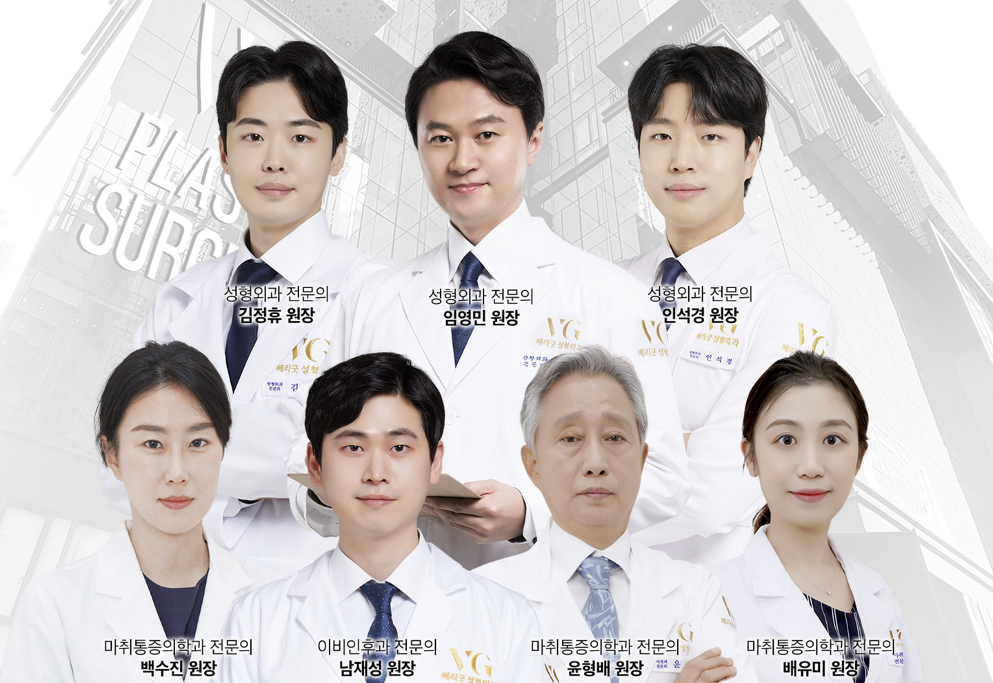 압구정 코성형잘하는 전문의