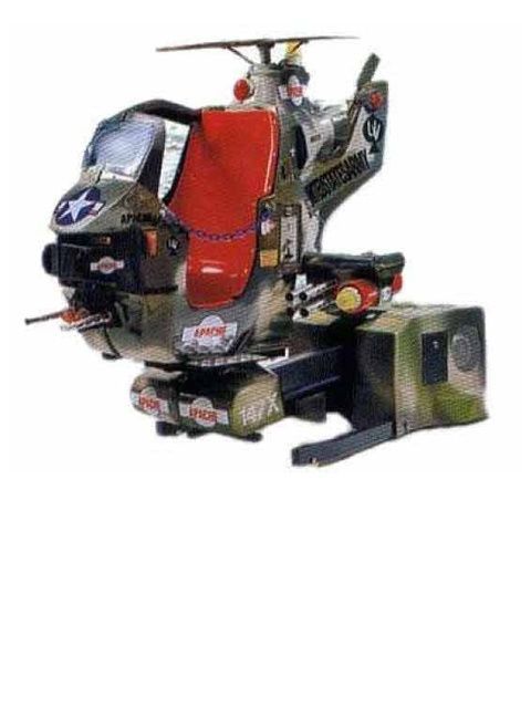 Kiddie rides Elicottero Apache - Venus Games Rimini giostre a gettone per bambini 347 5635398