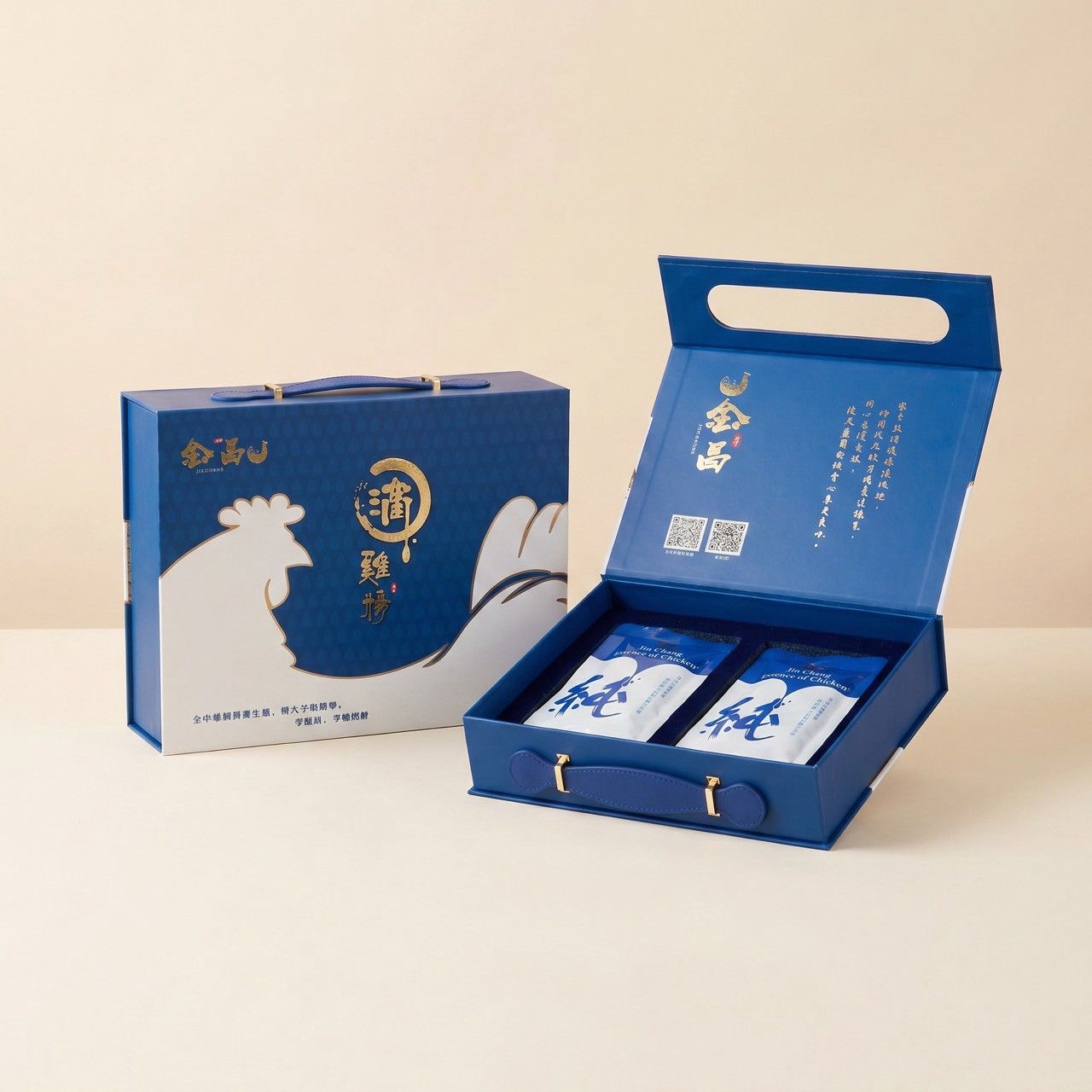 金昌臻品｜常溫養生滴雞精 15 入禮盒