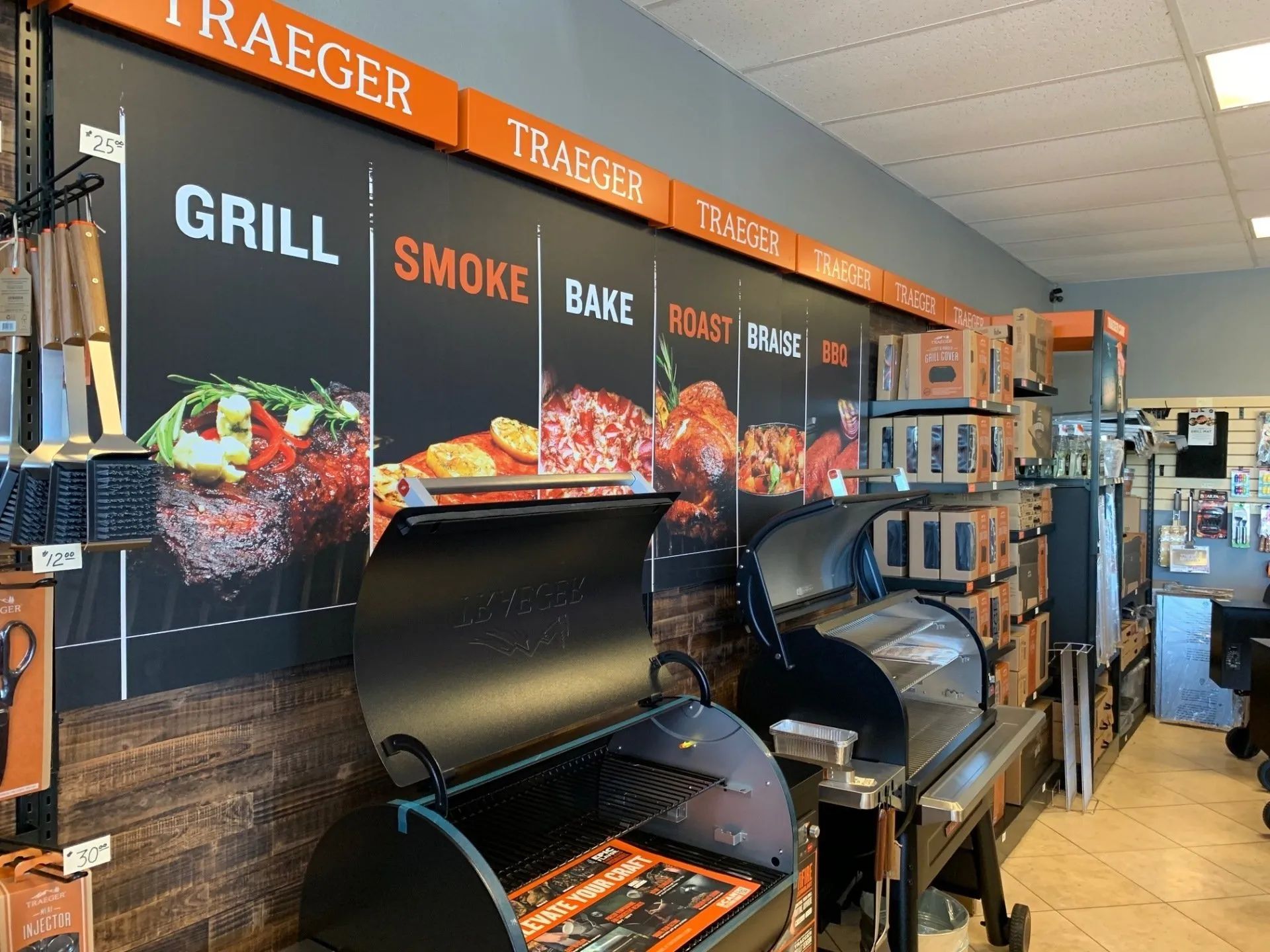Traeger product display
