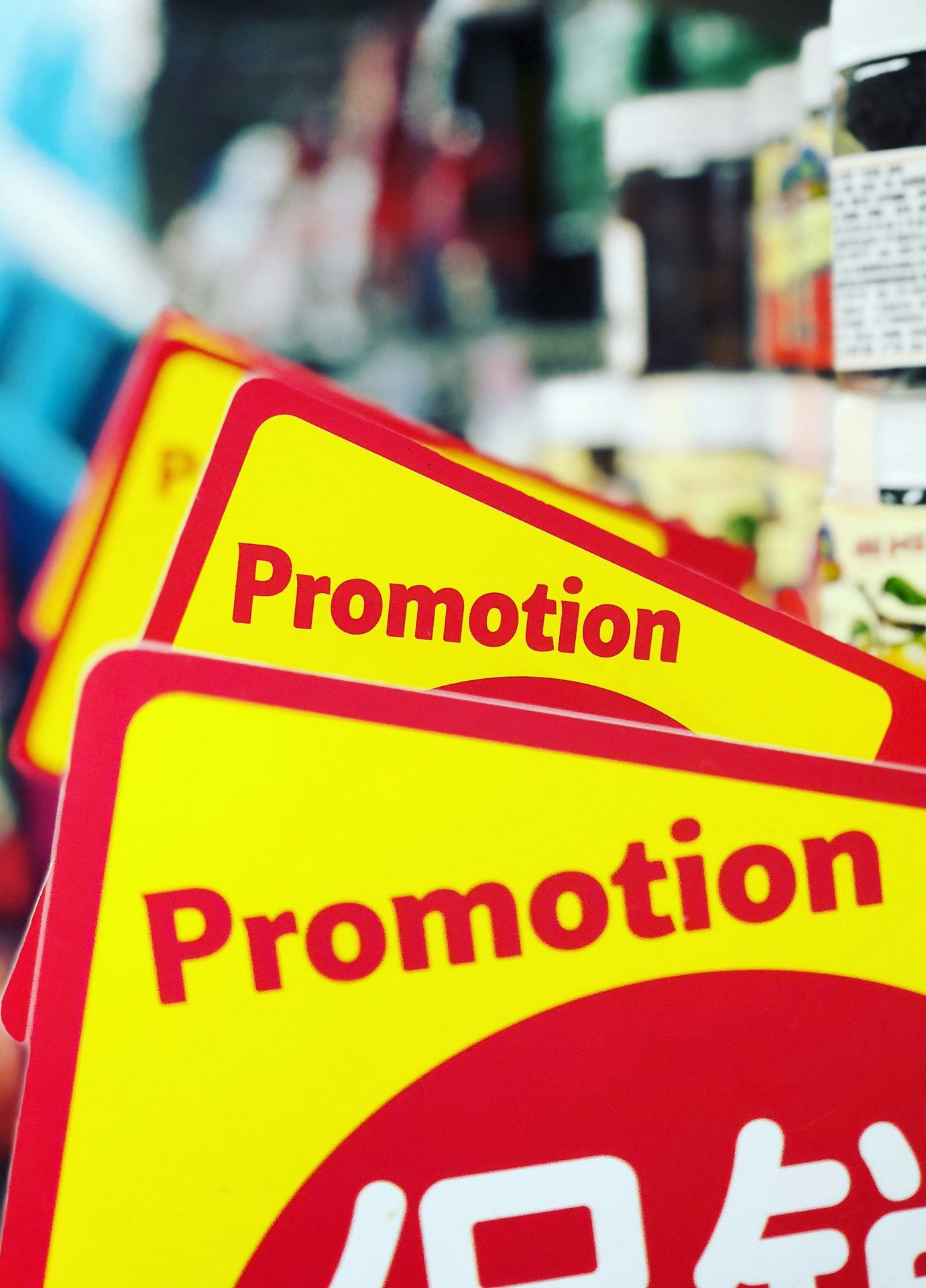 Sales Promotions