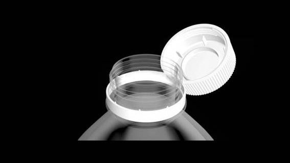 Attached cap on reusable bottles.