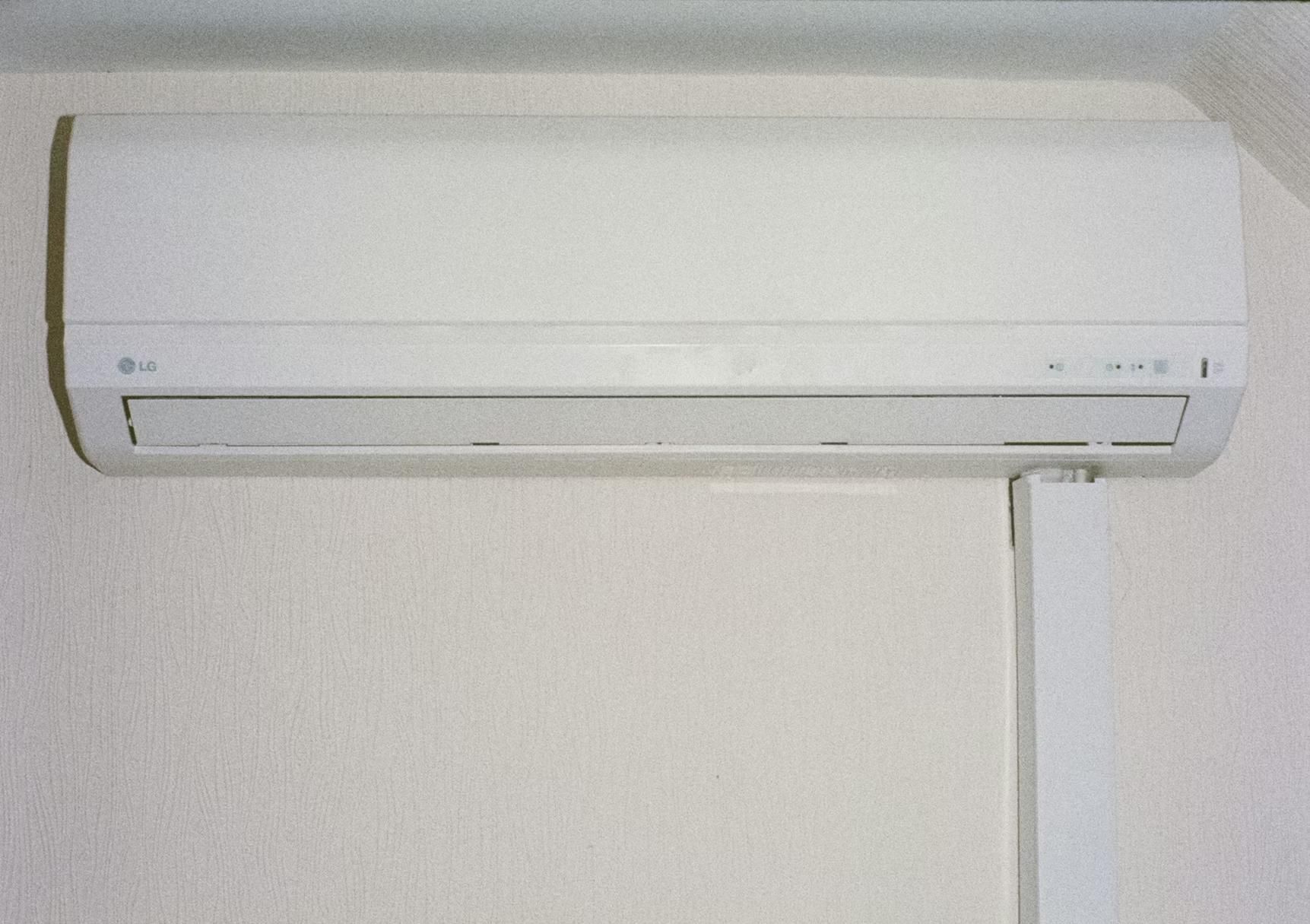 An AC mounted on a wall.