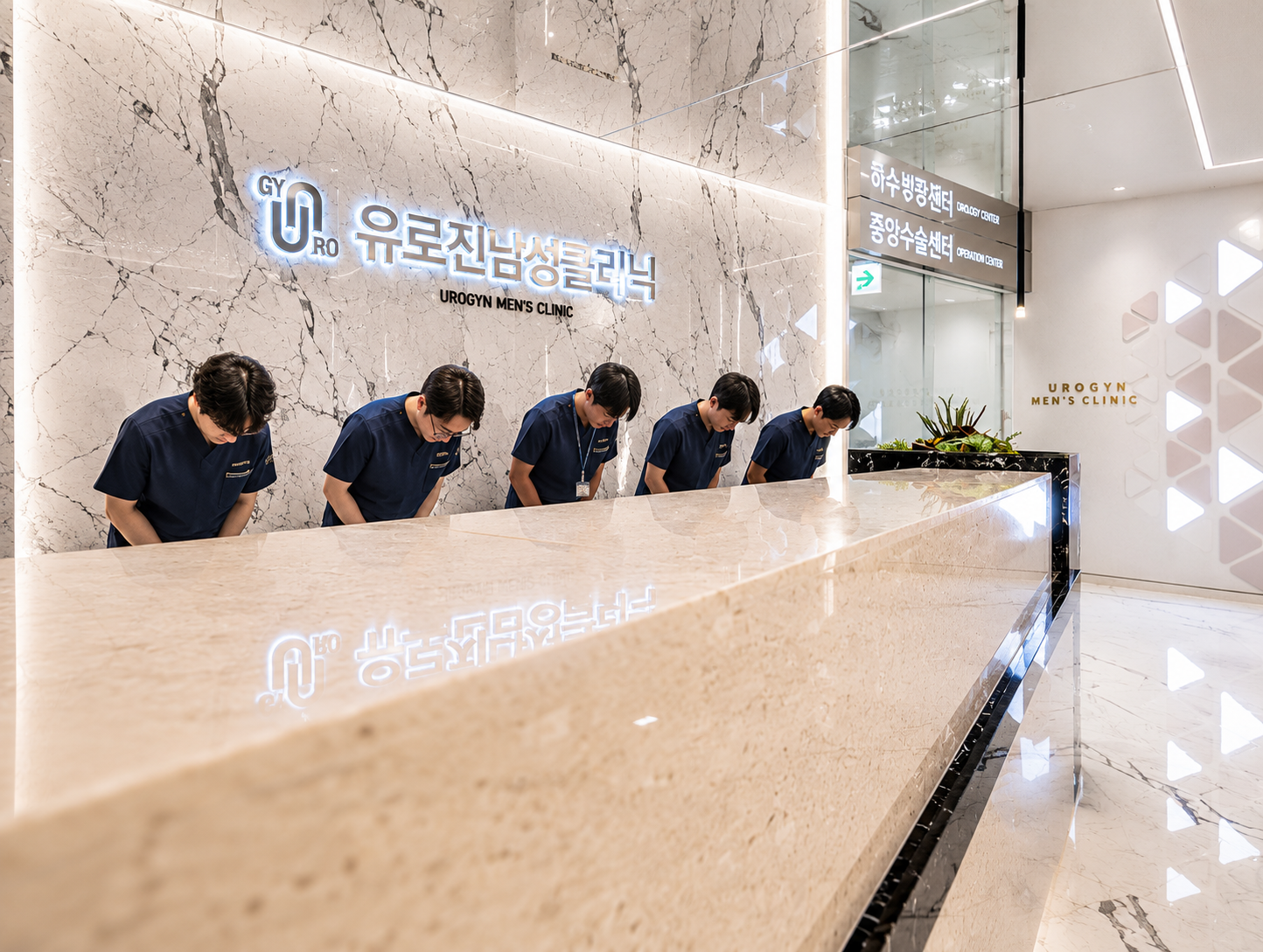 釜山 對外國人友善的中文對應泌尿科診所