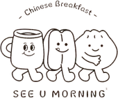 A line drawing of three cute, walking food characters: a mug, a sandwich, and a dumpling, with "Chinese Breakfast" above.