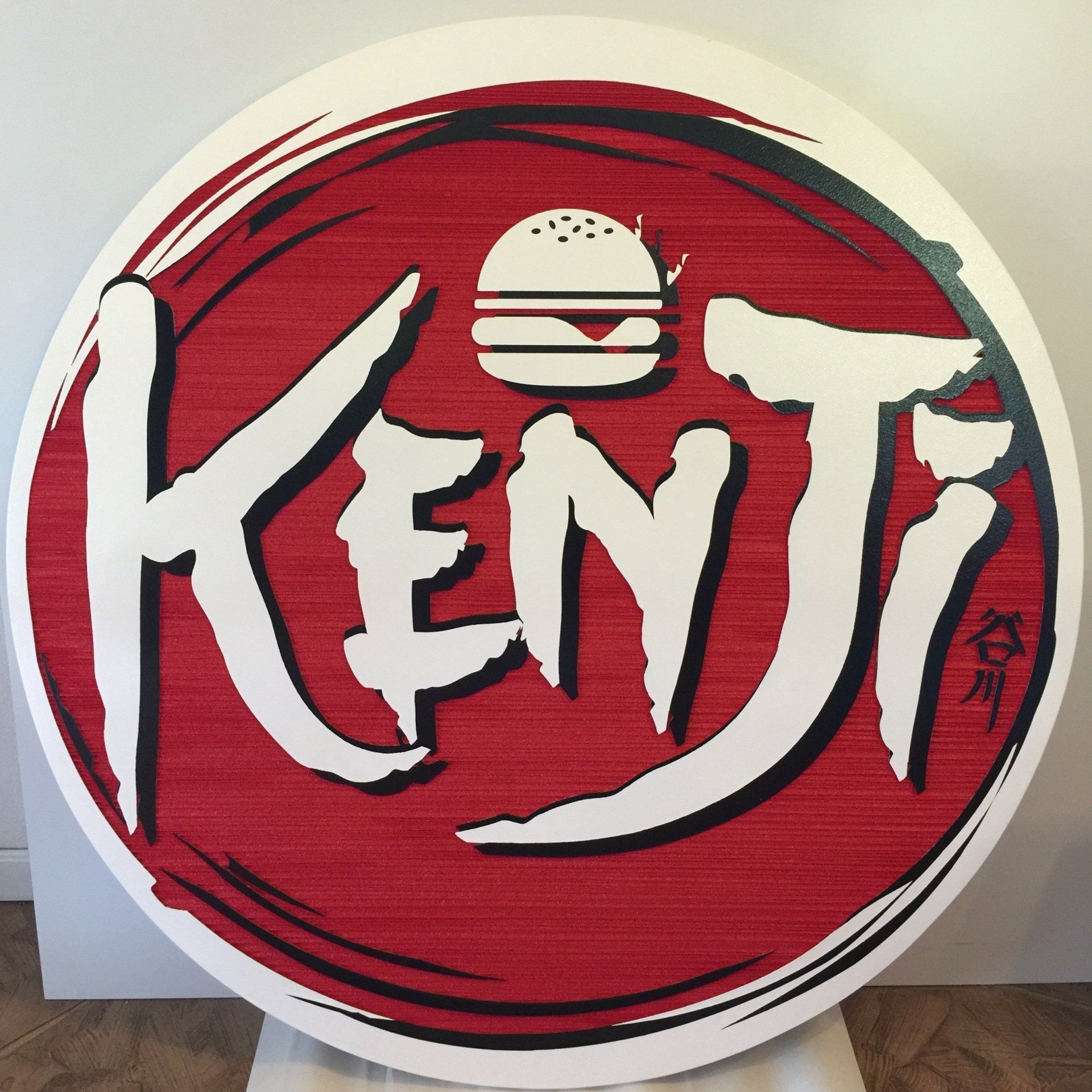 Birthday Banner — Lihue, HI — Sign Art