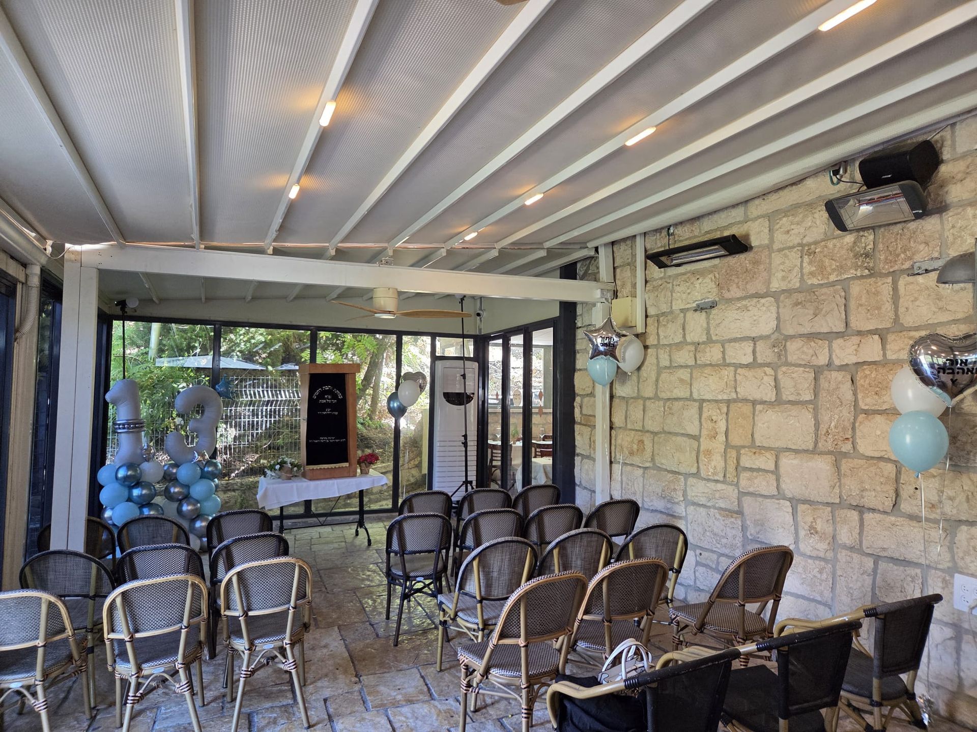 עיצוב בלונים לבר מצווה