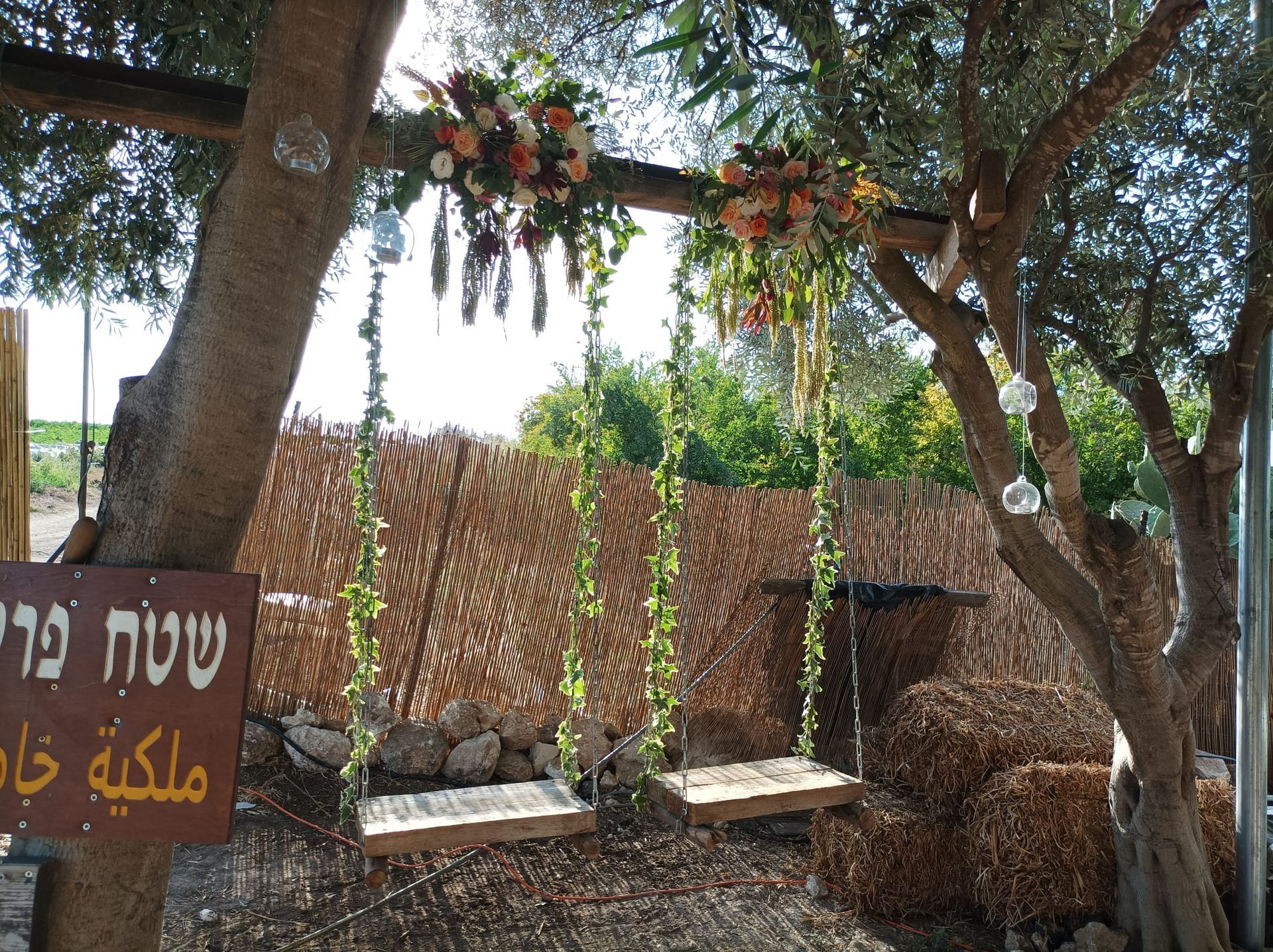עיצוב נדנדות בחתונה