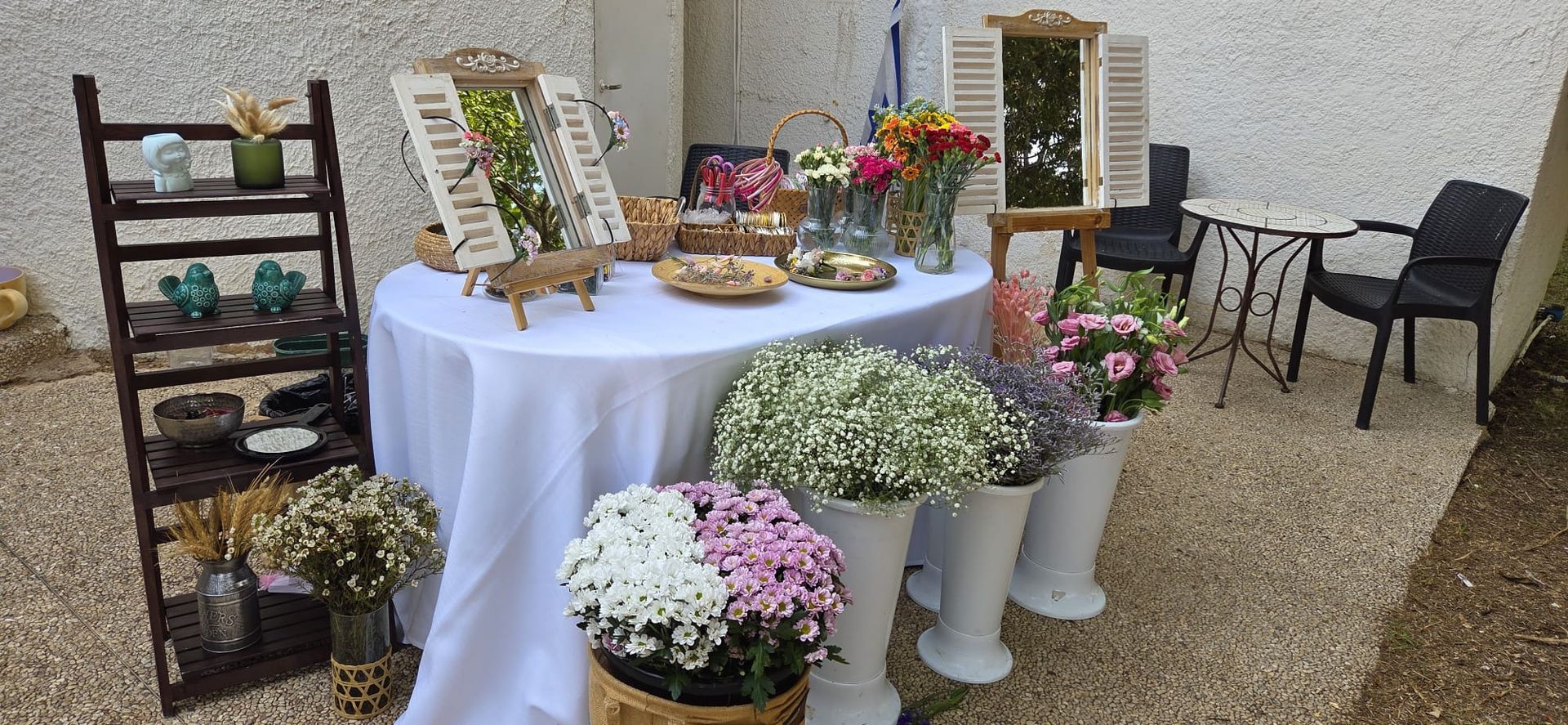 עמדת שזירה בבת מצווה