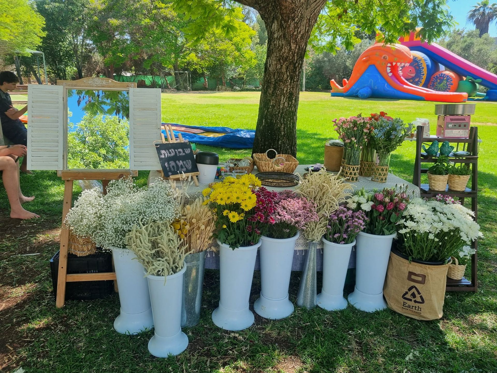 עמדת שזירה לשבועות