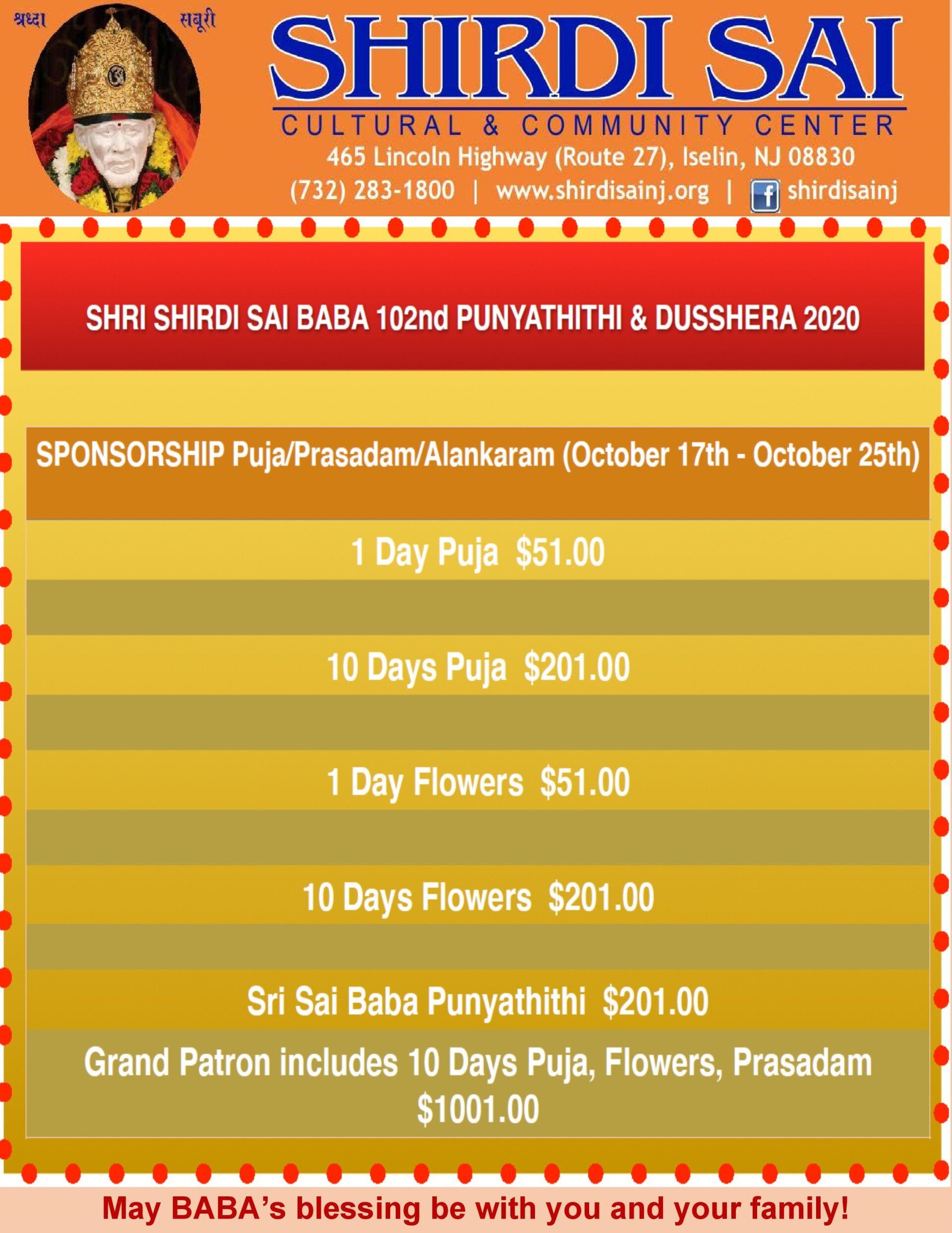 Dusshera Sponsor