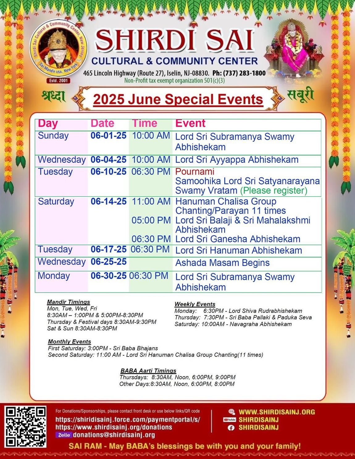 June Events