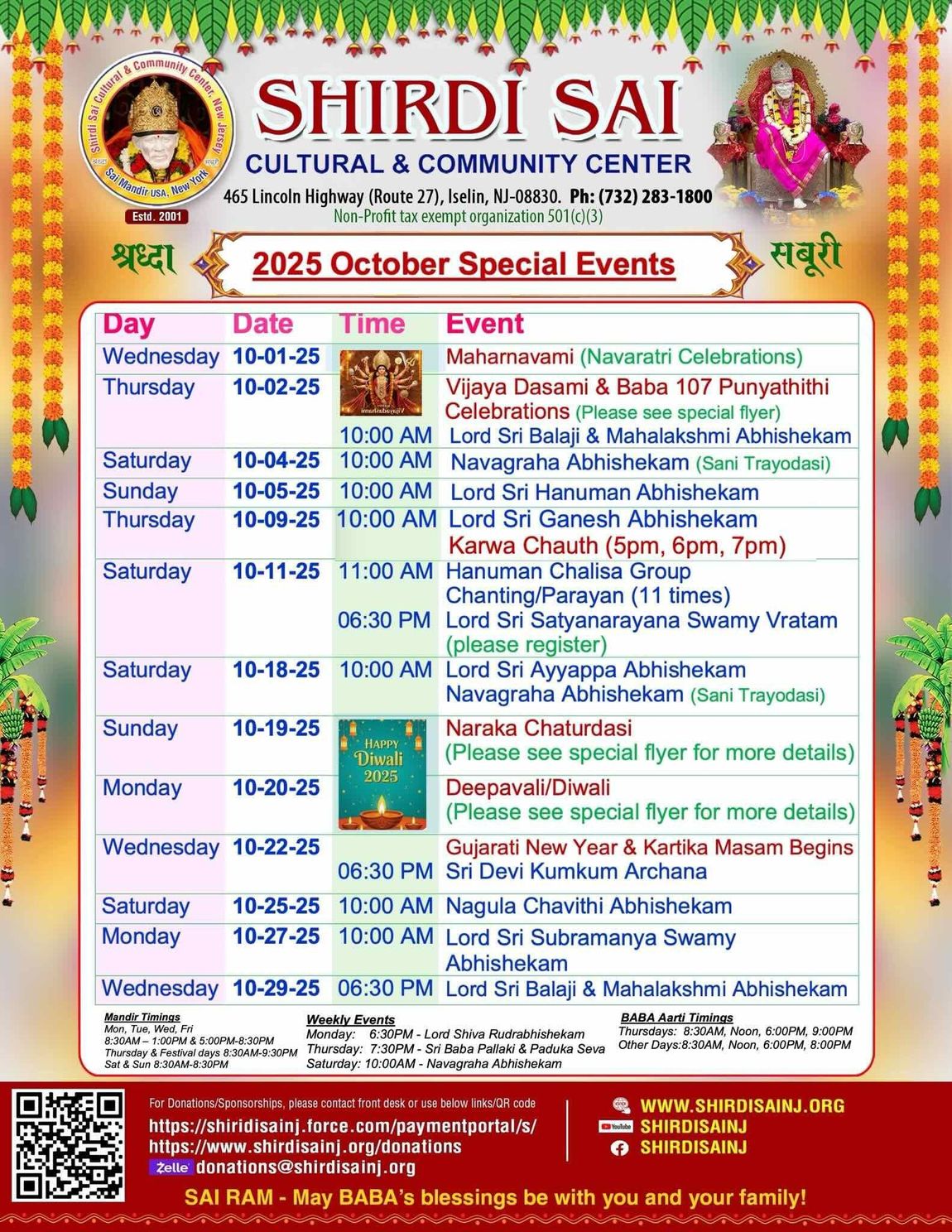 Sep Monthly Events