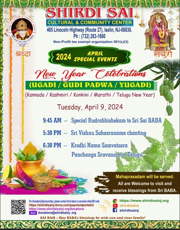 Ugadi /GudiPadwa April 9, Tuesday 