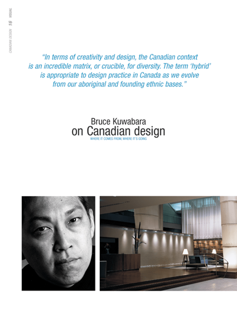 Intro page to Bruce Kuwabara essay from print version of VISUAL.