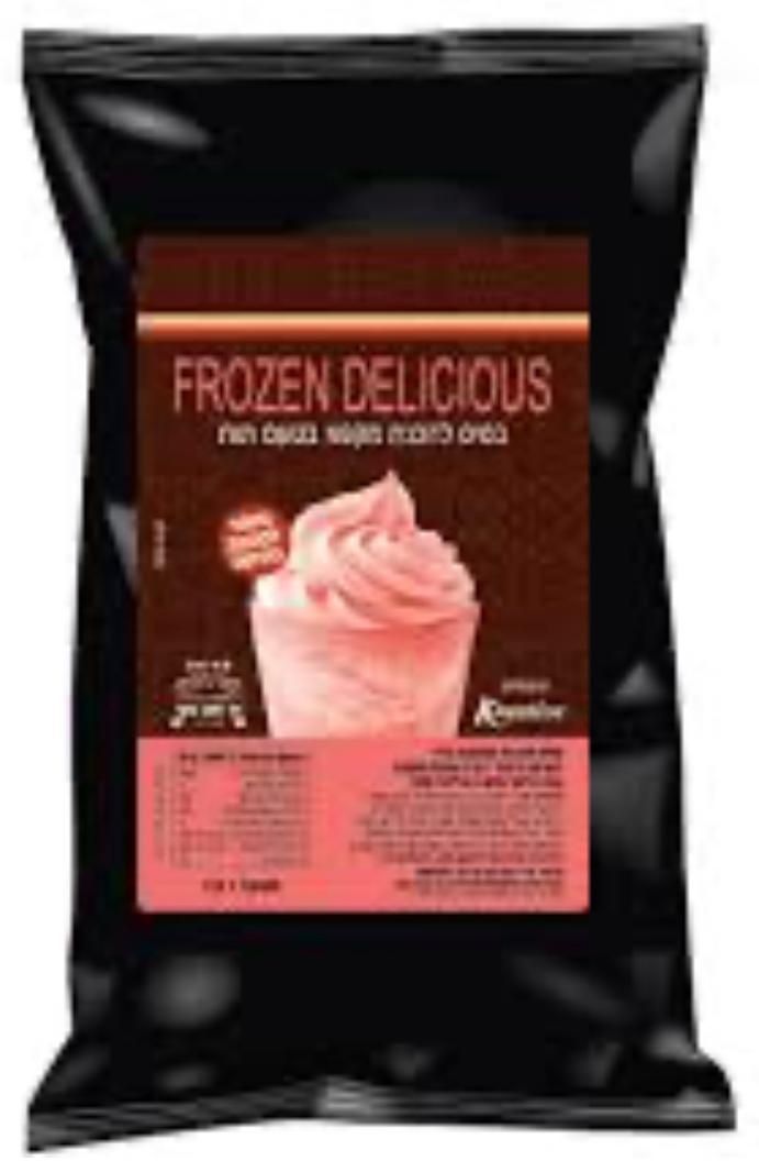 אבקות להכנת חטיפי מזון