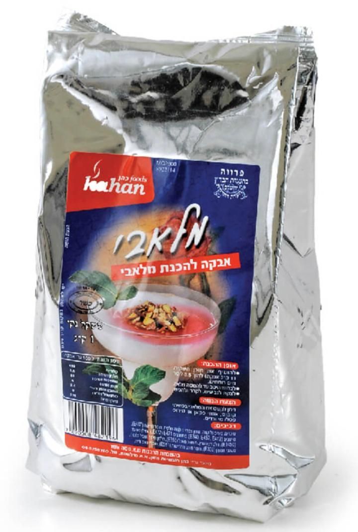 אבקות להכנת חטיפי מזון