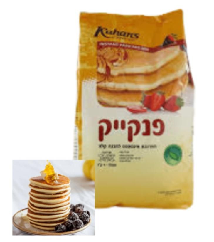 אבקות להכנת חטיפי מזון