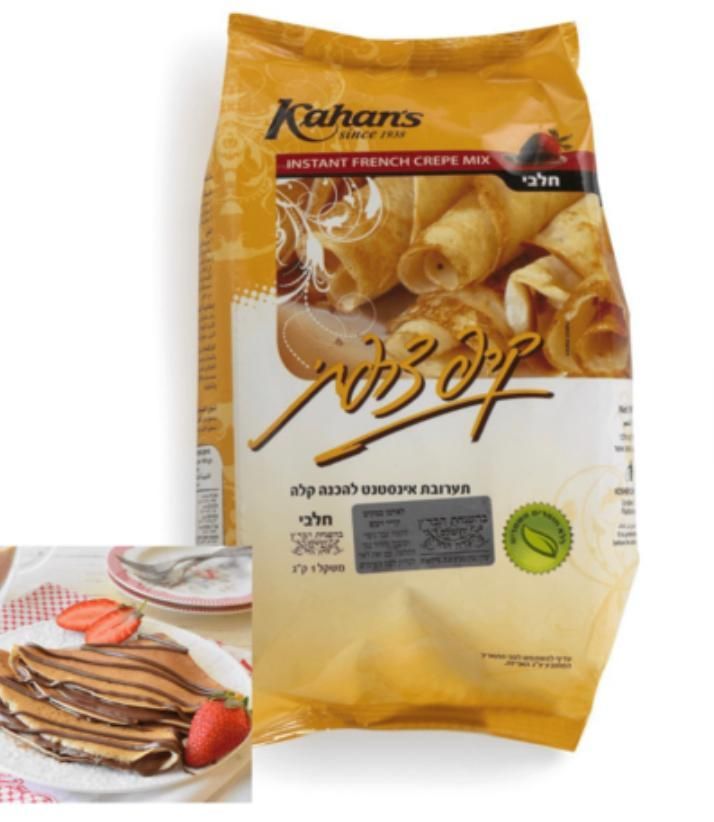 אבקות להכנת חטיפי מזון