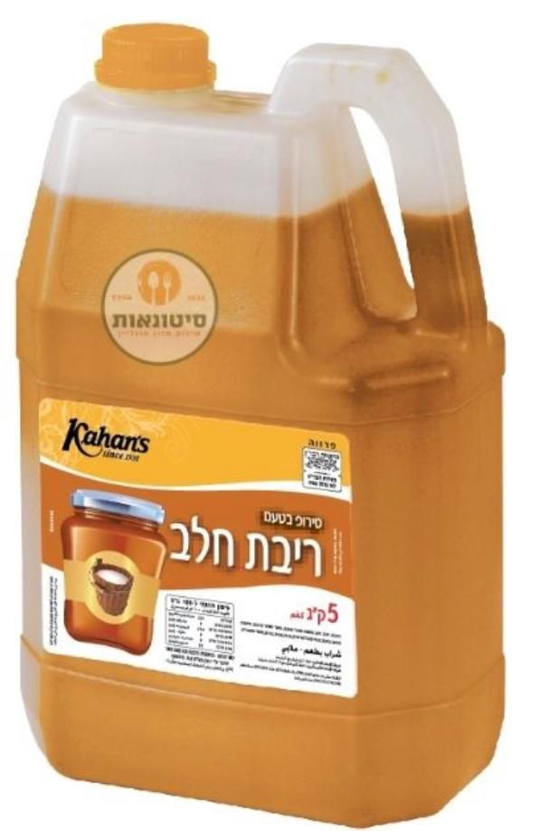 טופינג