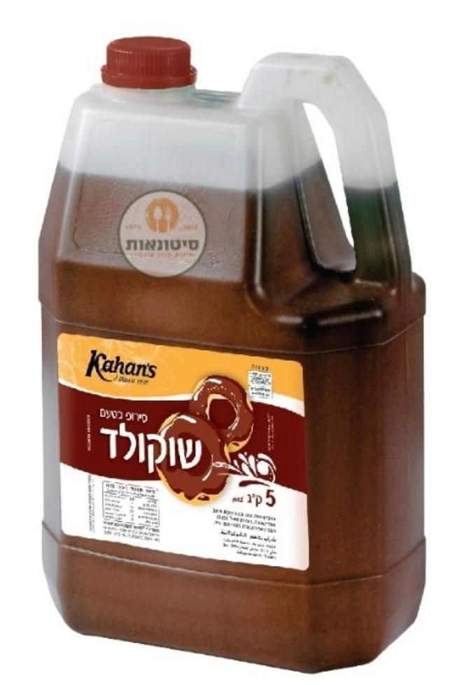 טופינג
