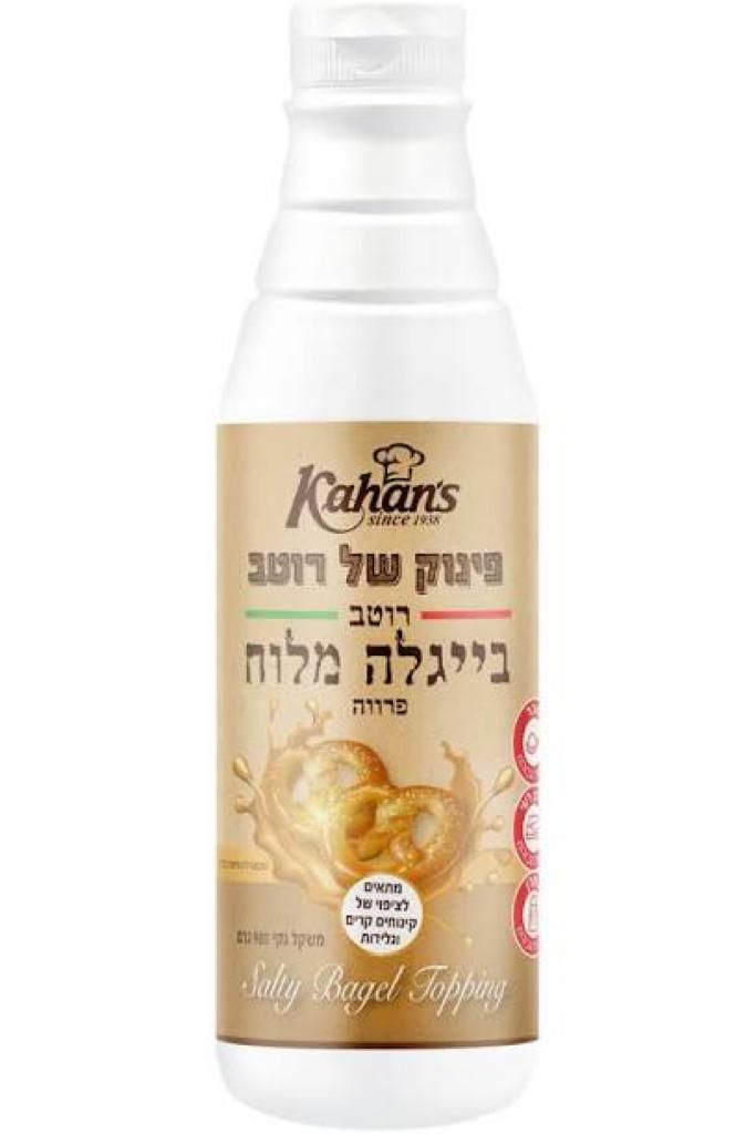 טופינג