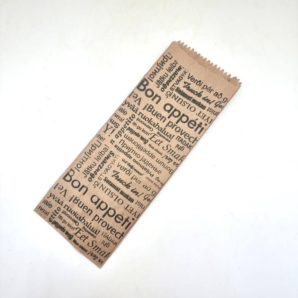 כלים חד פעמיים